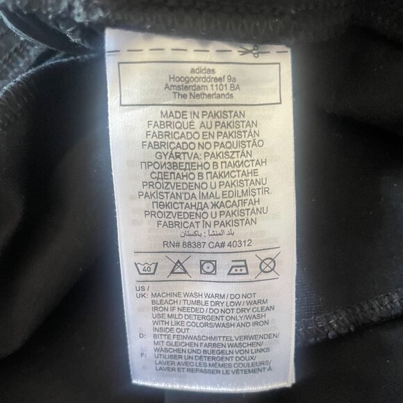 Adidas Active Pants - Picture 5 of 5